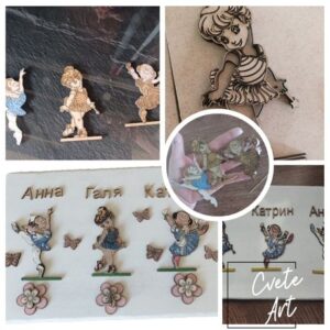 Закачалка за ключове „Балеринки“