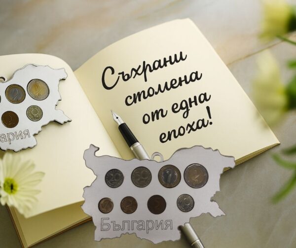 Неозаглавен дизайн (10)