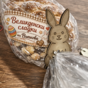 Copilot_20260321_181250