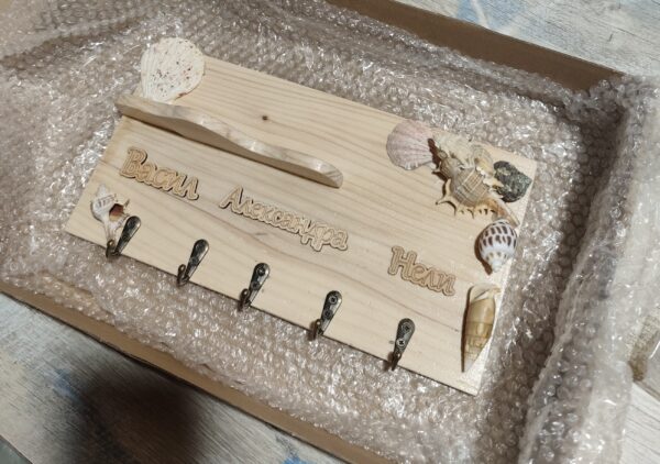 Darvena tabela s morski akcent cveteart