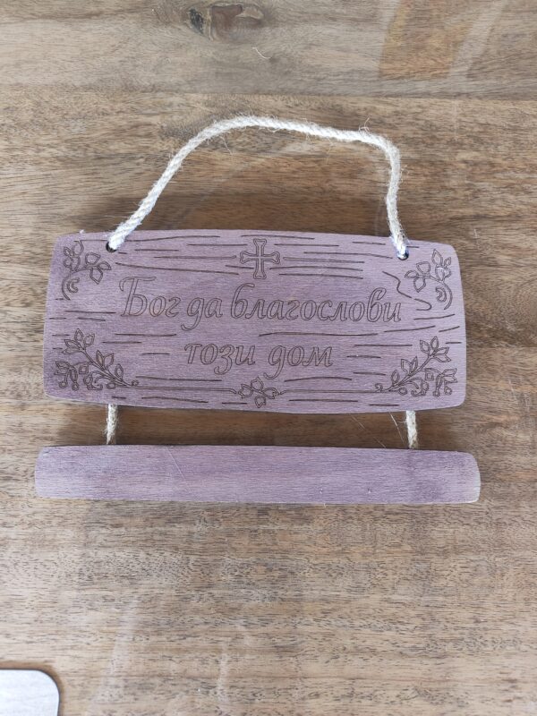 IMG_20260225_140659036