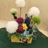 IMG_20260319_093048861