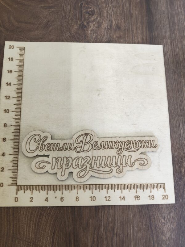 IMG_20260318_090210838