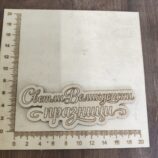 IMG_20260318_090210838