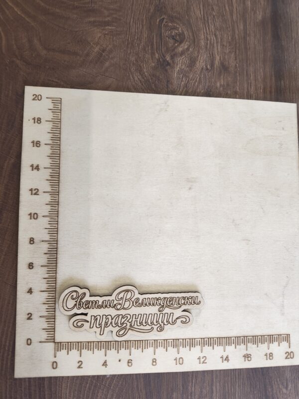 IMG_20260318_090251240