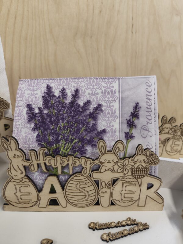 IMG_20260402_120257783