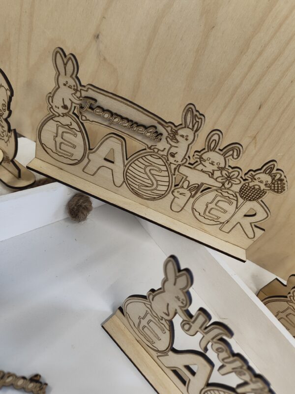 IMG_20260402_131408972