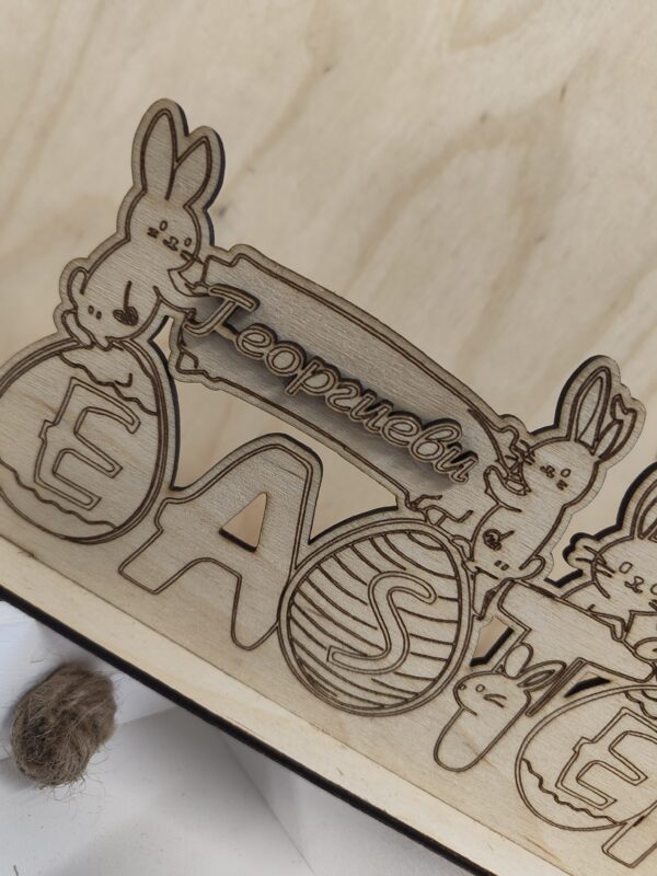 IMG_20260402_131424080