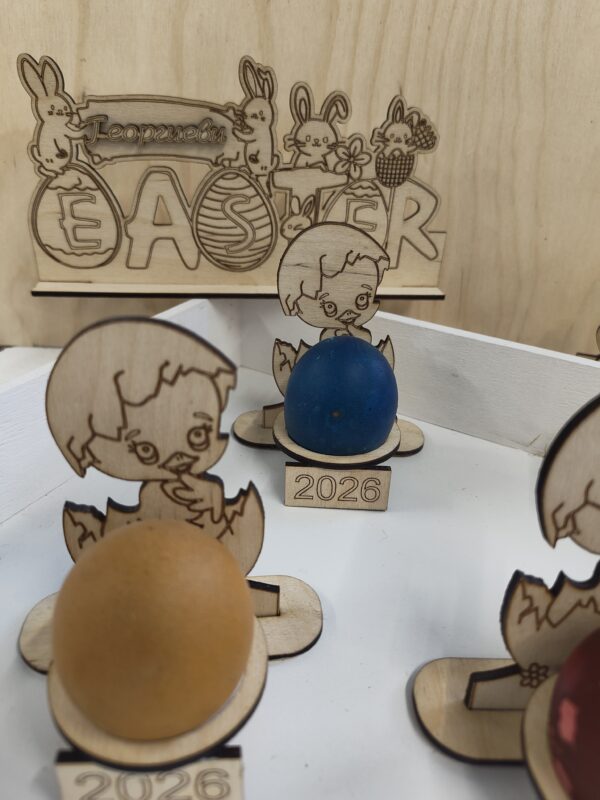 IMG_20260402_131617471